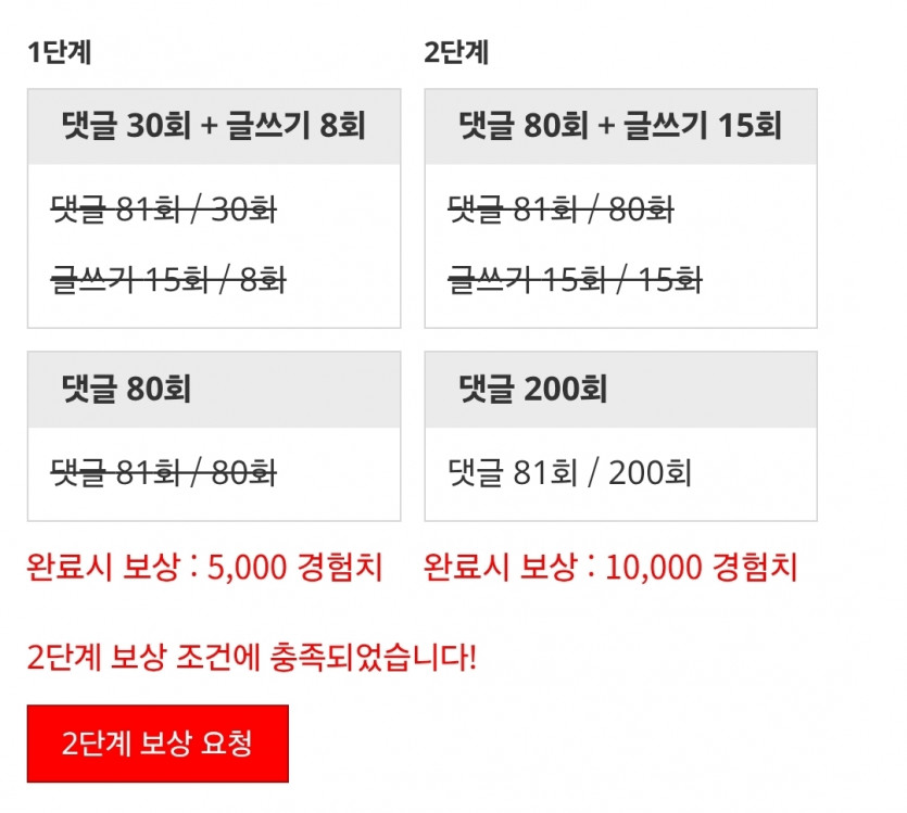 리피리 시마이