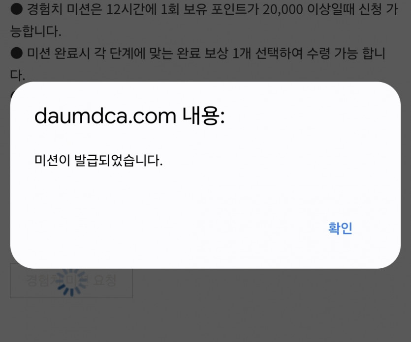 리피리 또 가본다영