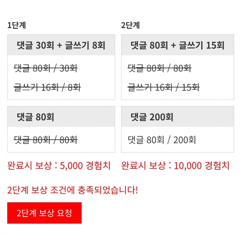 피리 시마이!