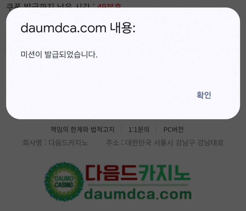 리피리 가즈아