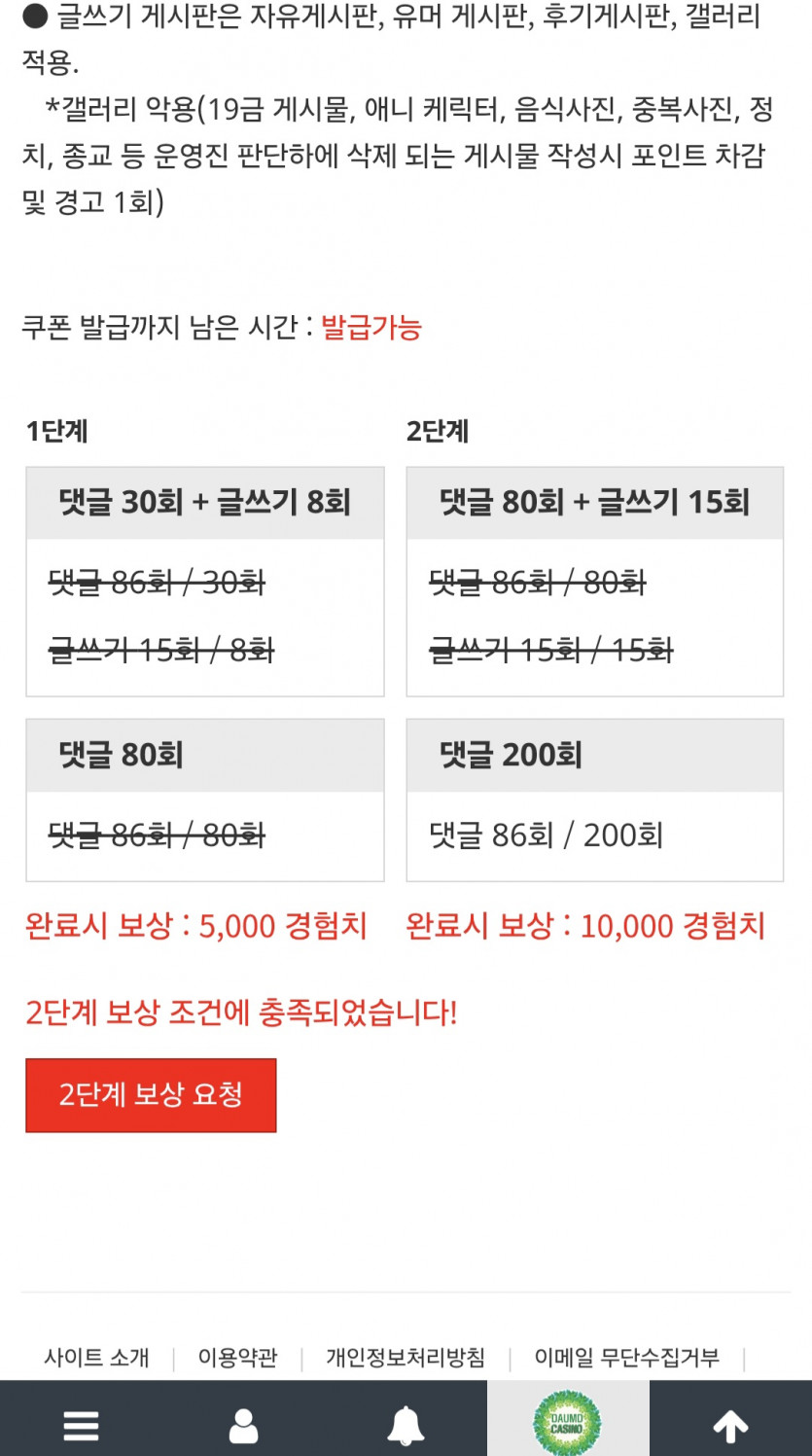 리피리/완