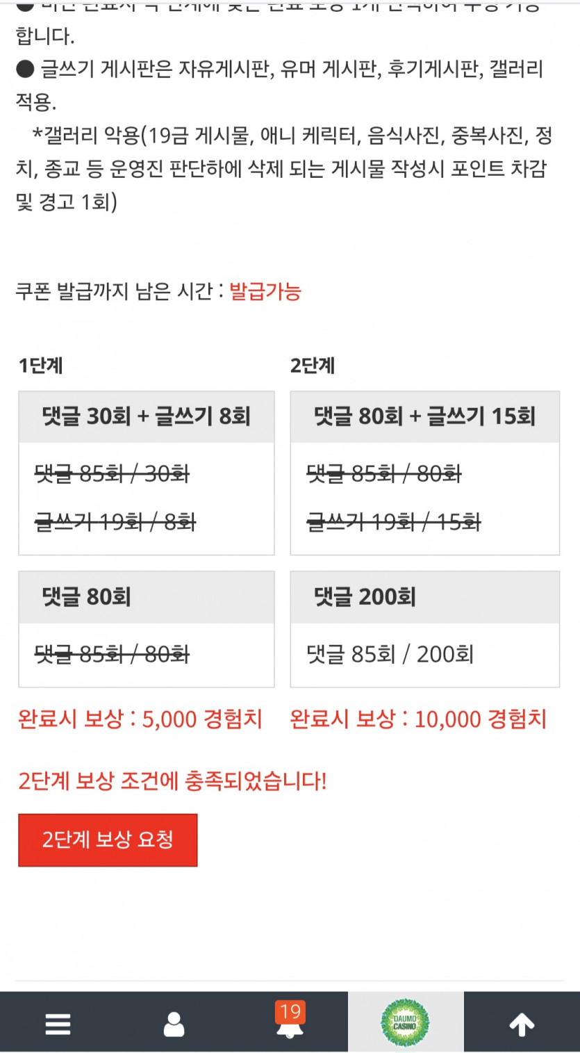 리피리/완