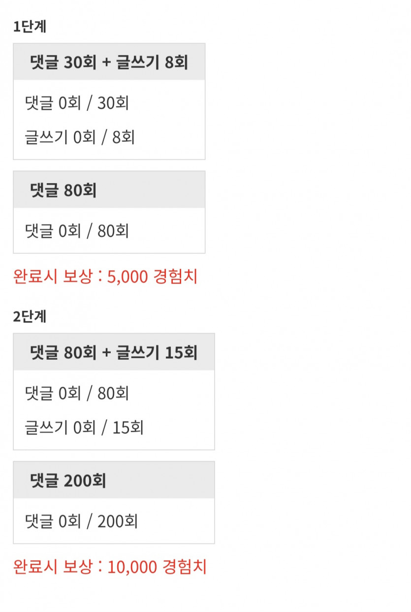 리피리 가자고여~~.