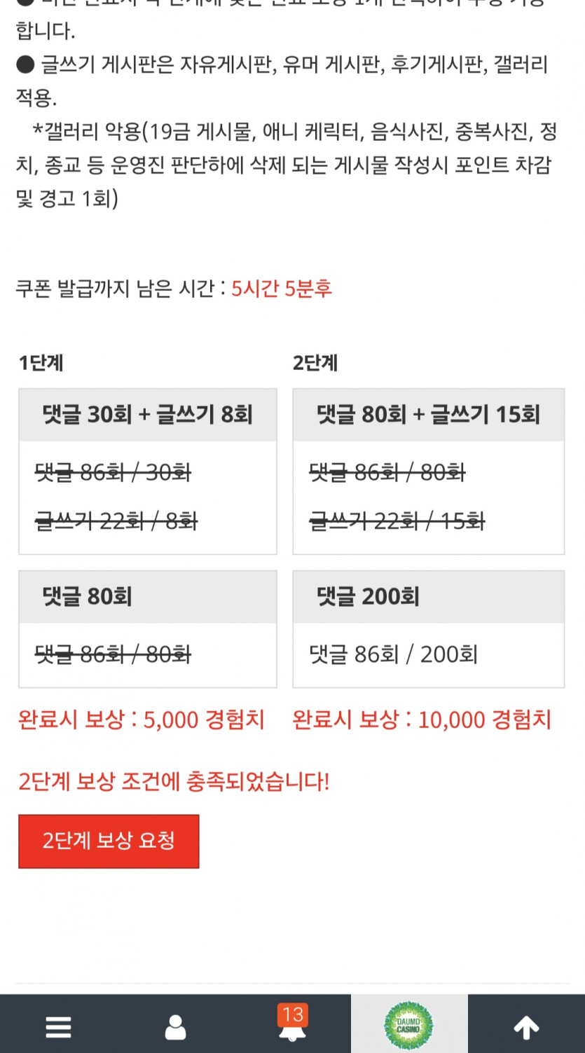 리피리/완