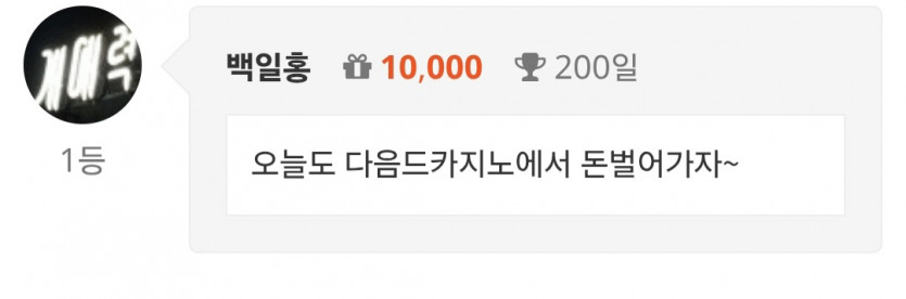 순/1111