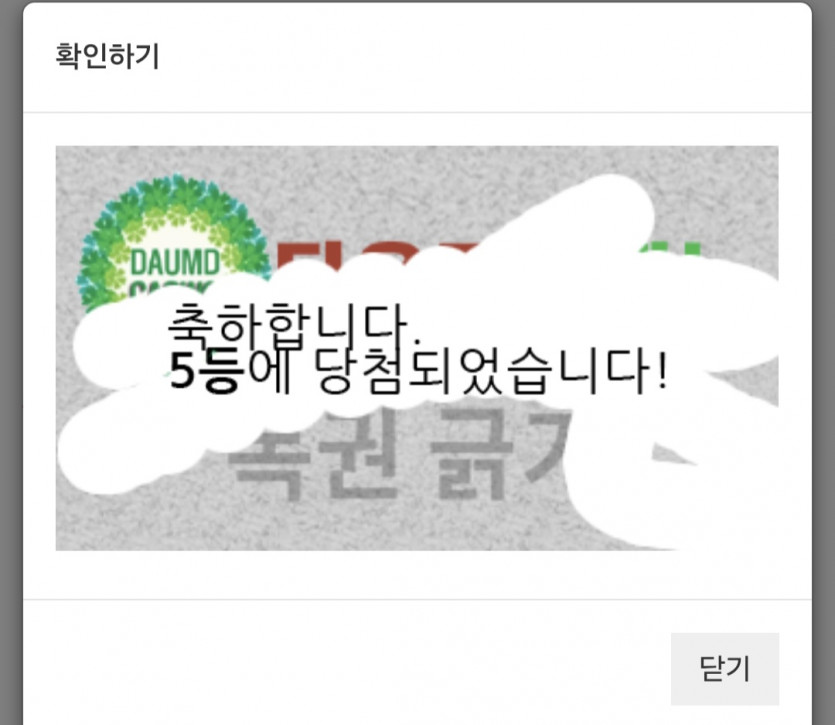 일/55555