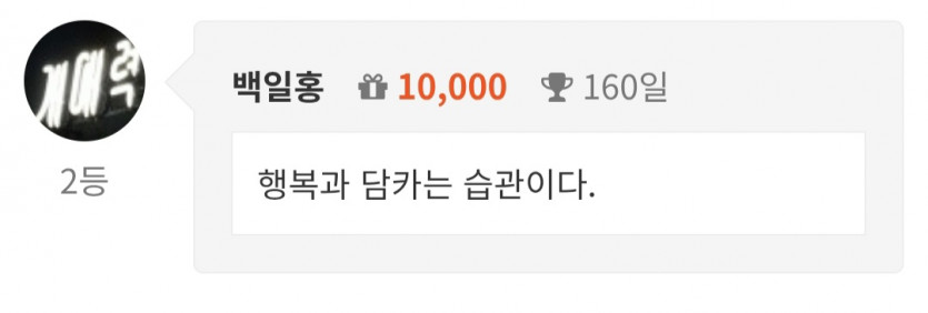 순/22222