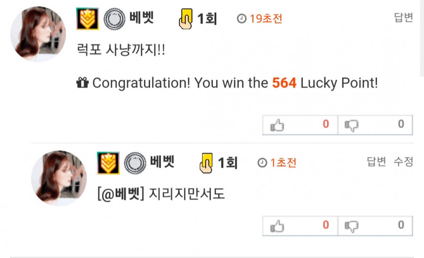 더블 킬!