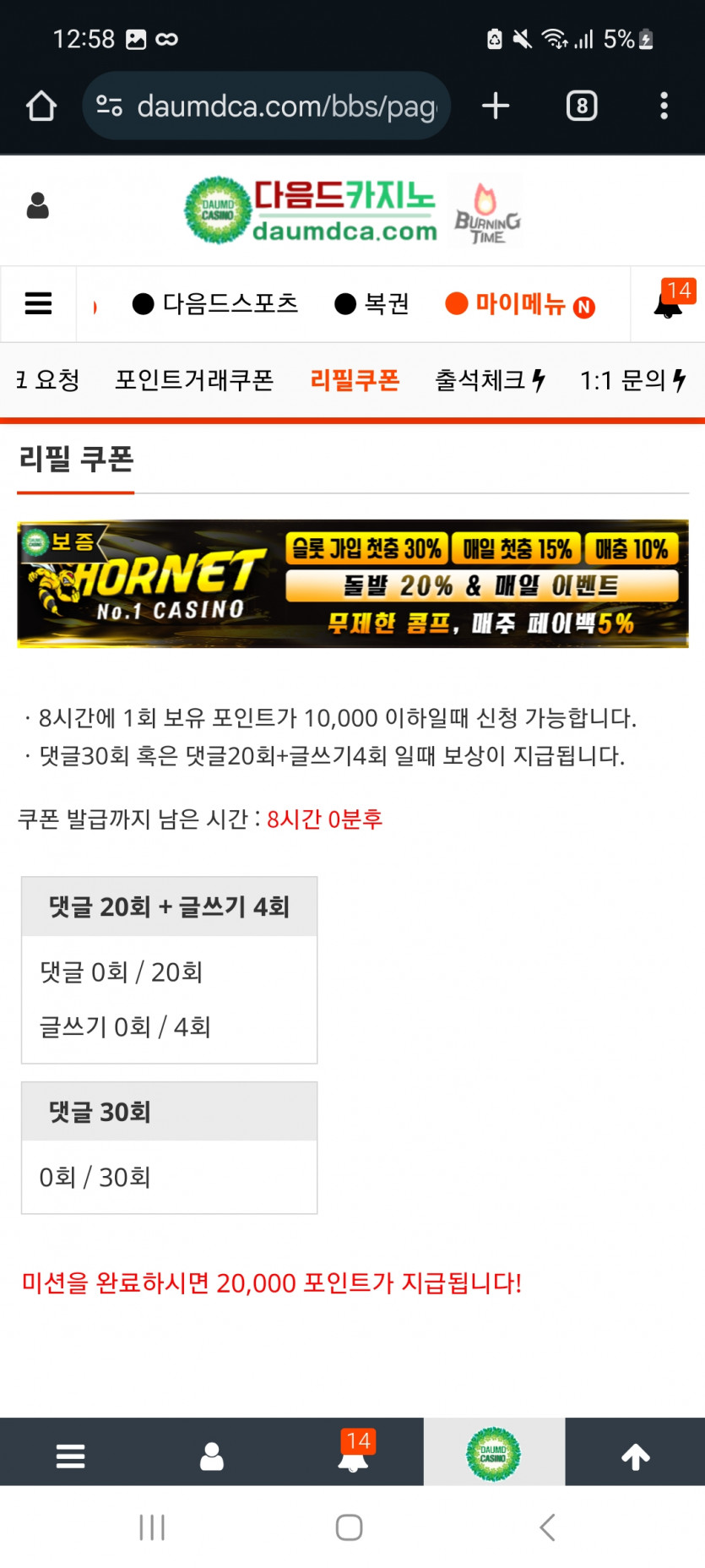 버닝겨자ㄱ ㄱ