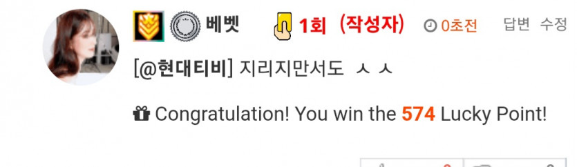 퍼스트블러드!