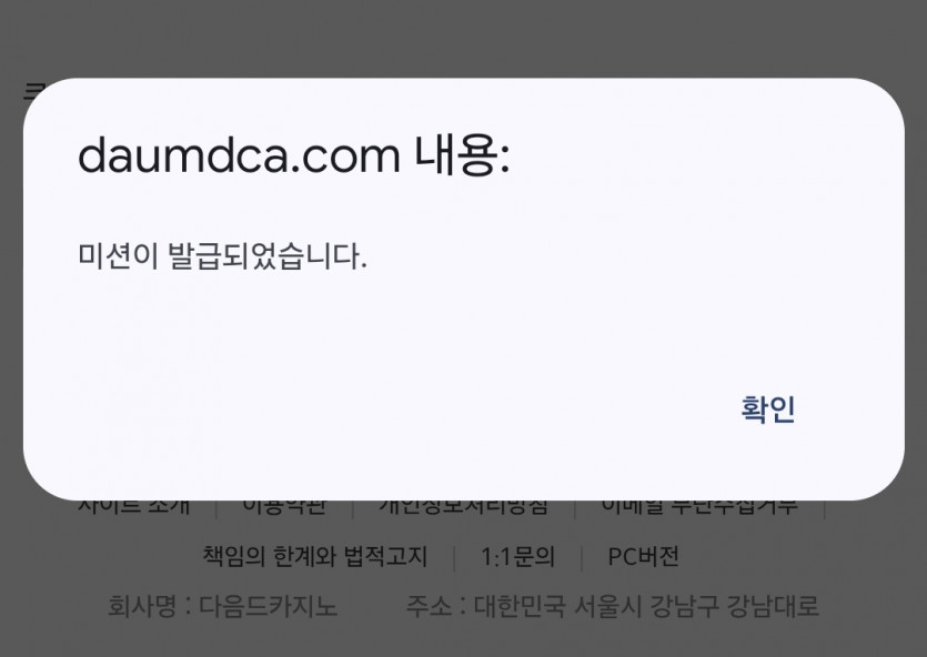 오후 리피리 레고레고~~~