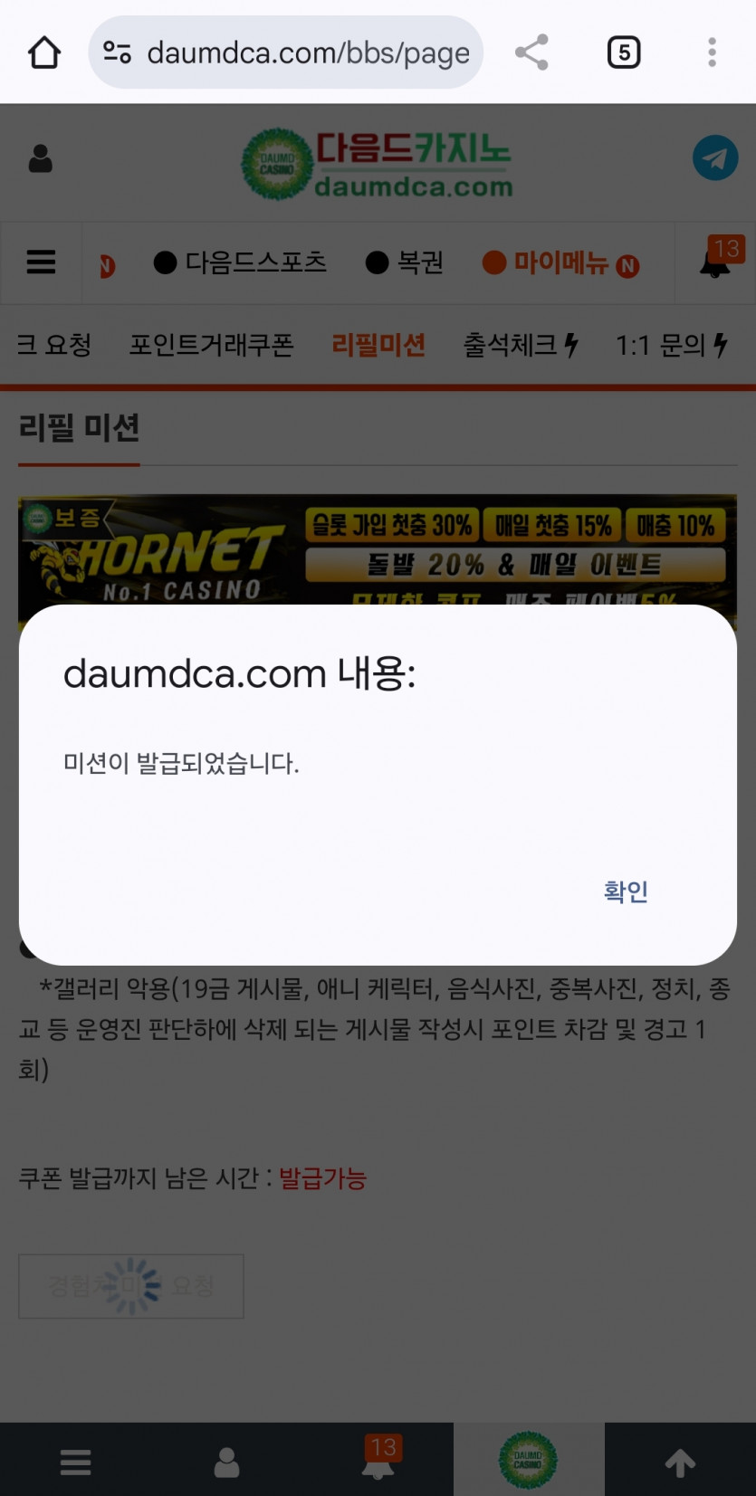 아 맞다 리피리!!!