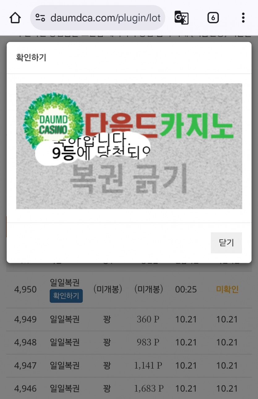 구구구구구구구