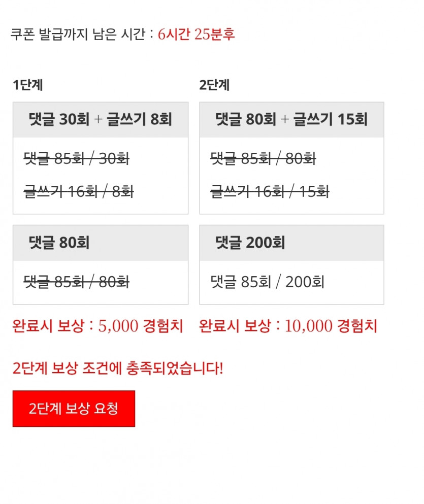 리피리 시마이데스네