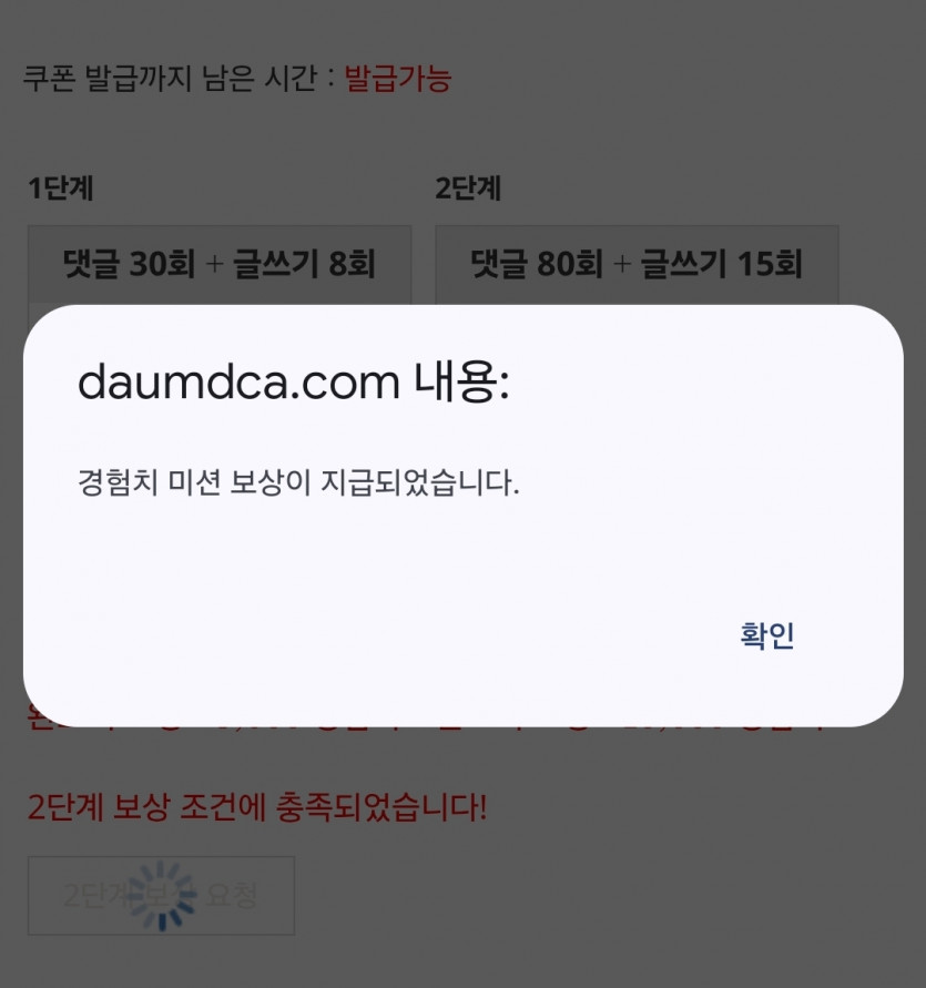 일단 리피리 끝내고