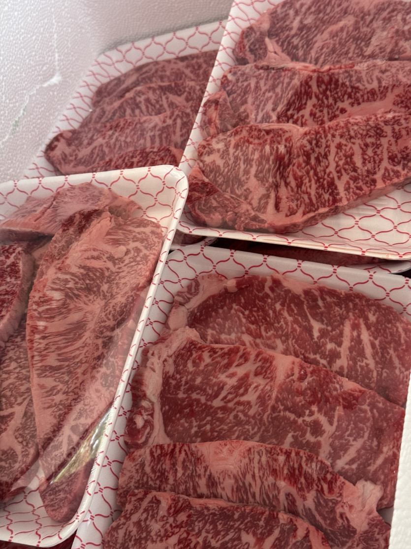 다들 맛저 하시라요!