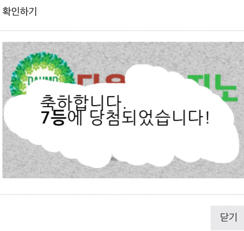 연복이 ㅅㅅㅅ