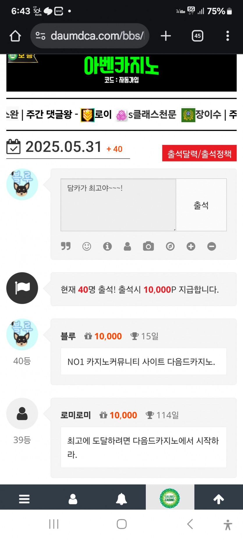 헛,,,,이거뭥미,,,ㅠ