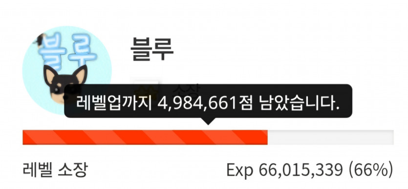 중장 가 봅니다 ㅎ