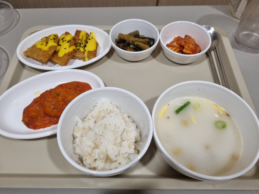 맛 저 타임 ㅎ