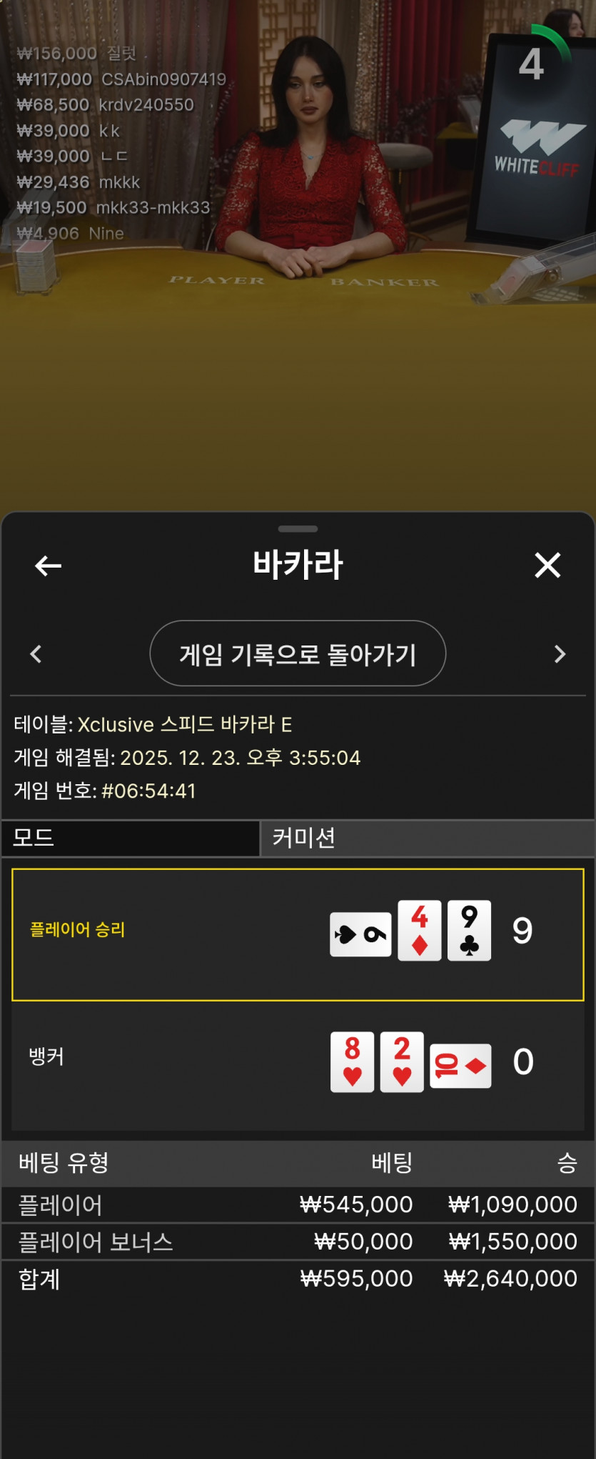 35000원 500만원 만들기