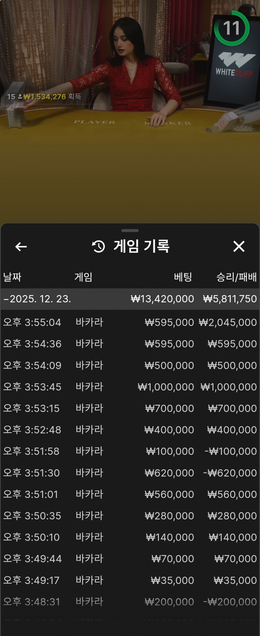 35000원 500만원 만들기