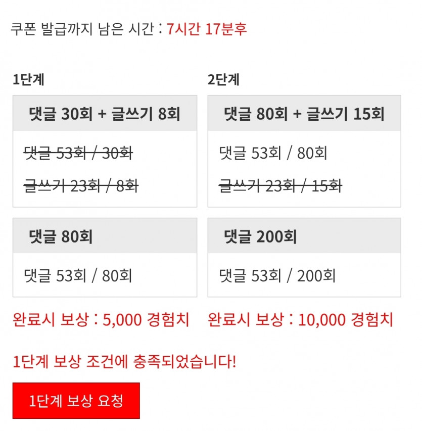 피리 시마이