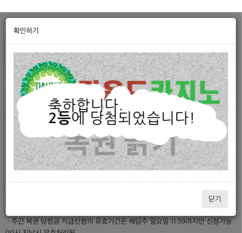 일222222222