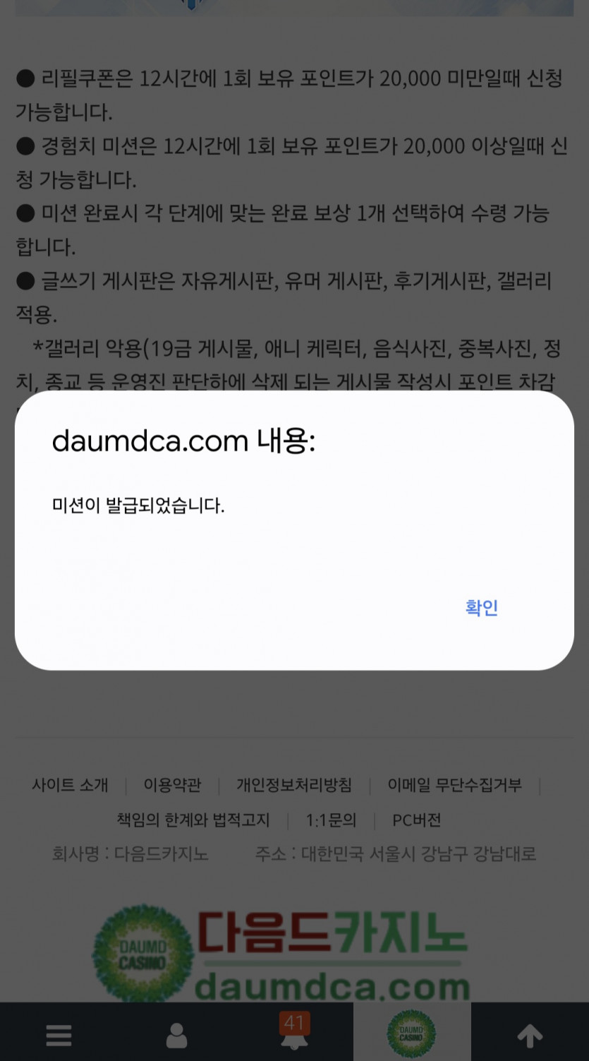 리피리/갑니당