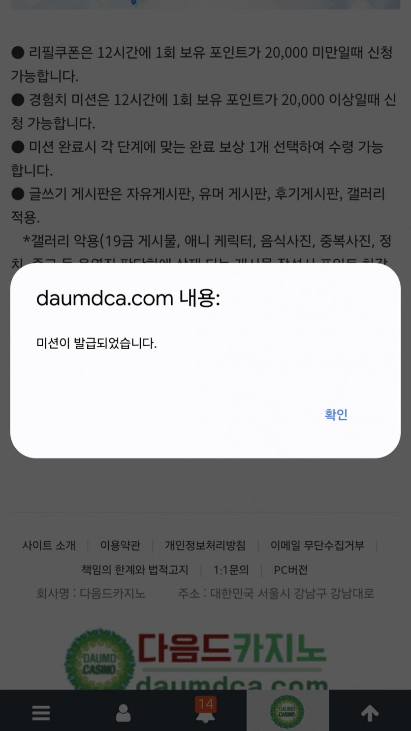 리피리/갑시다~