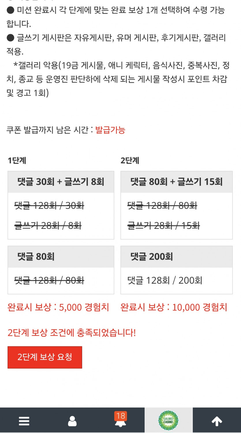 리피리/완