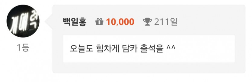 순/11111