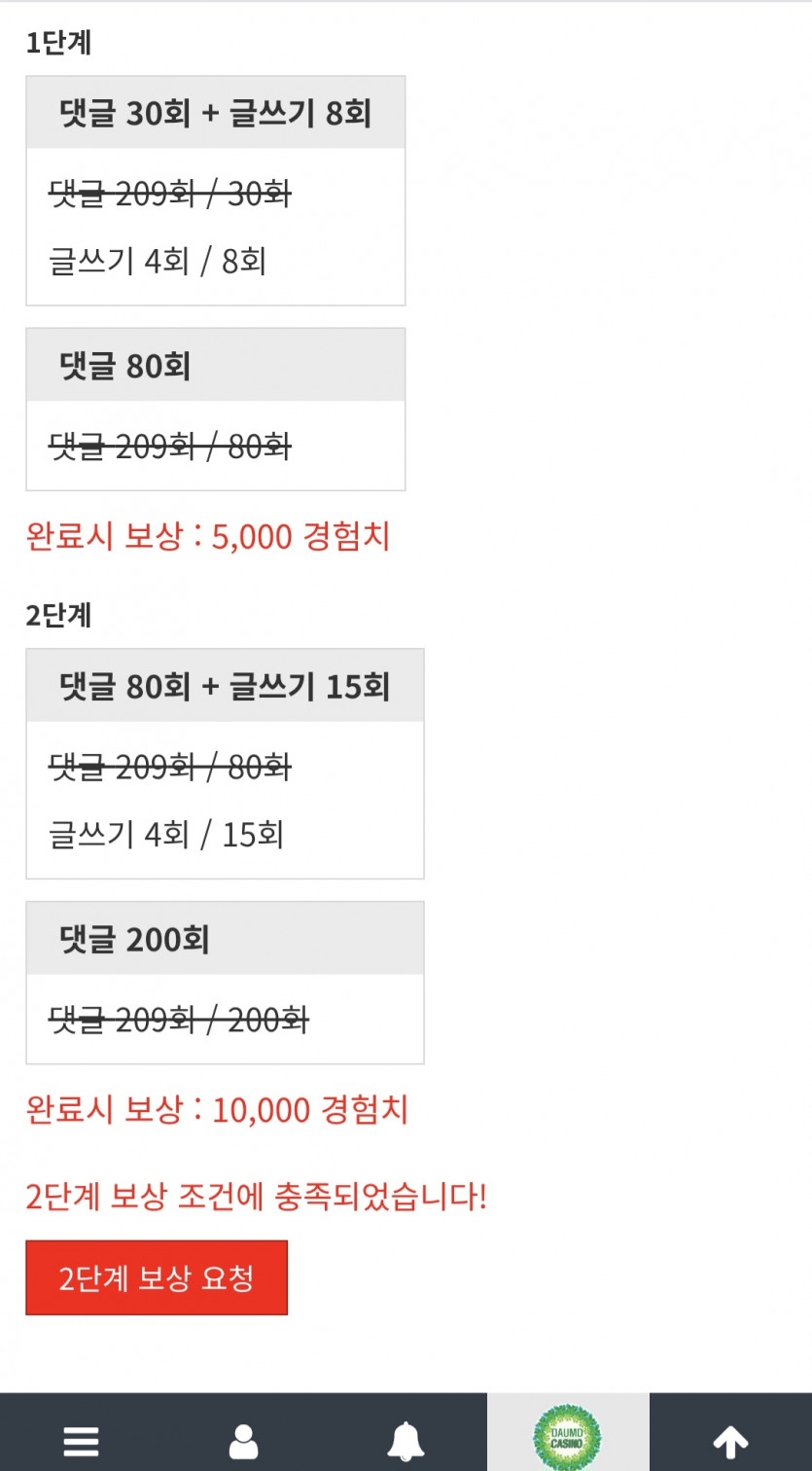 미서니 마무리!!