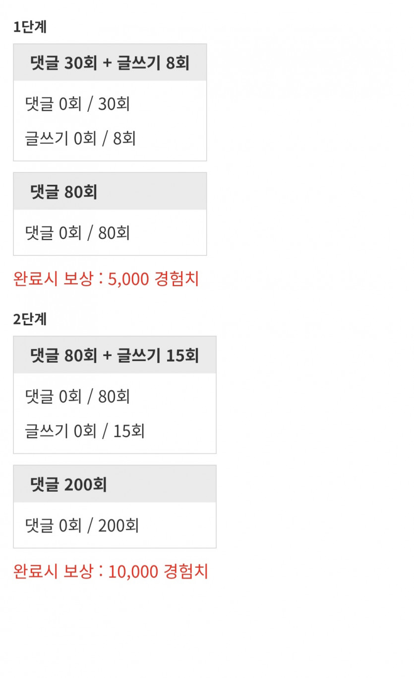 미서니 어서오고~