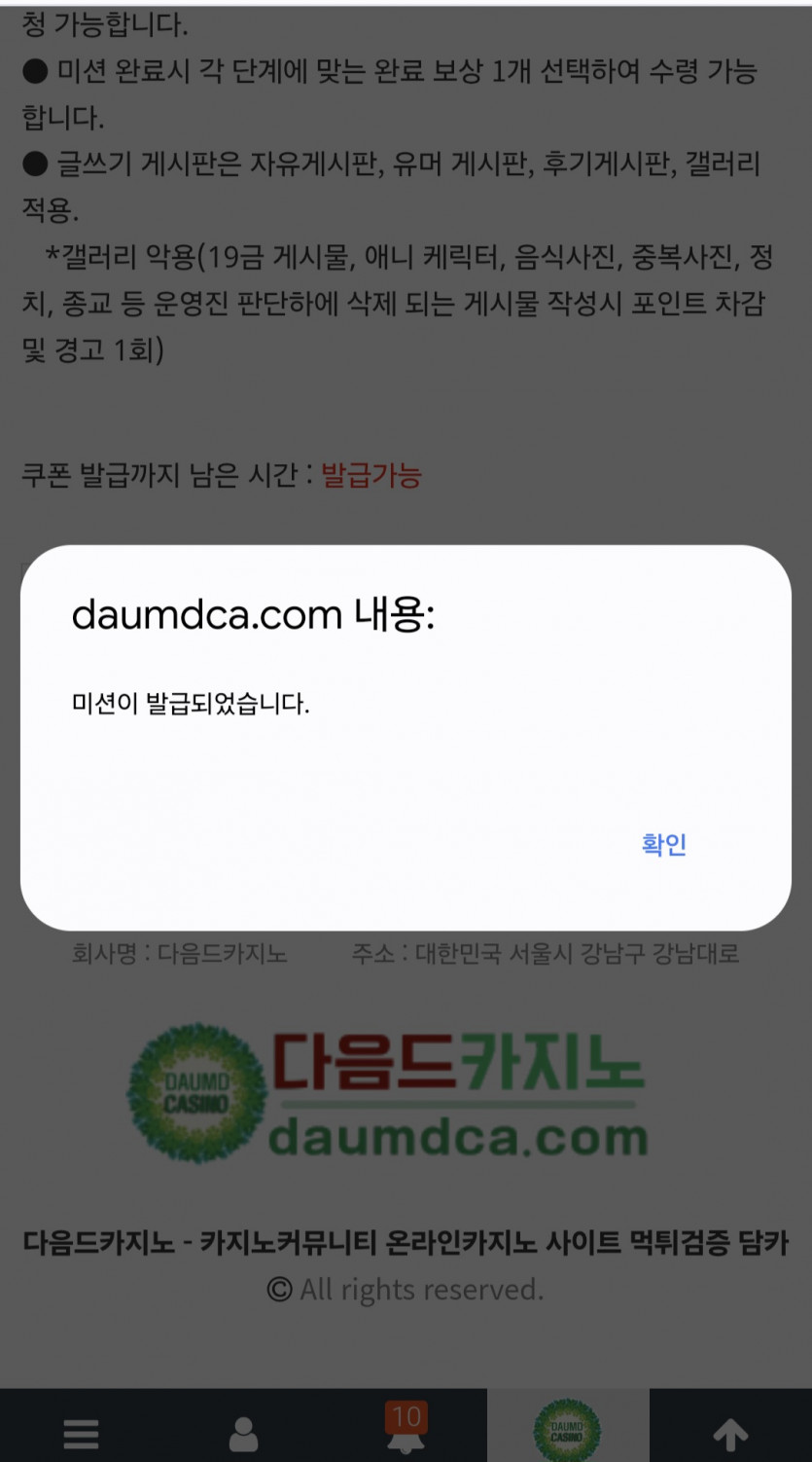 리피리/고고