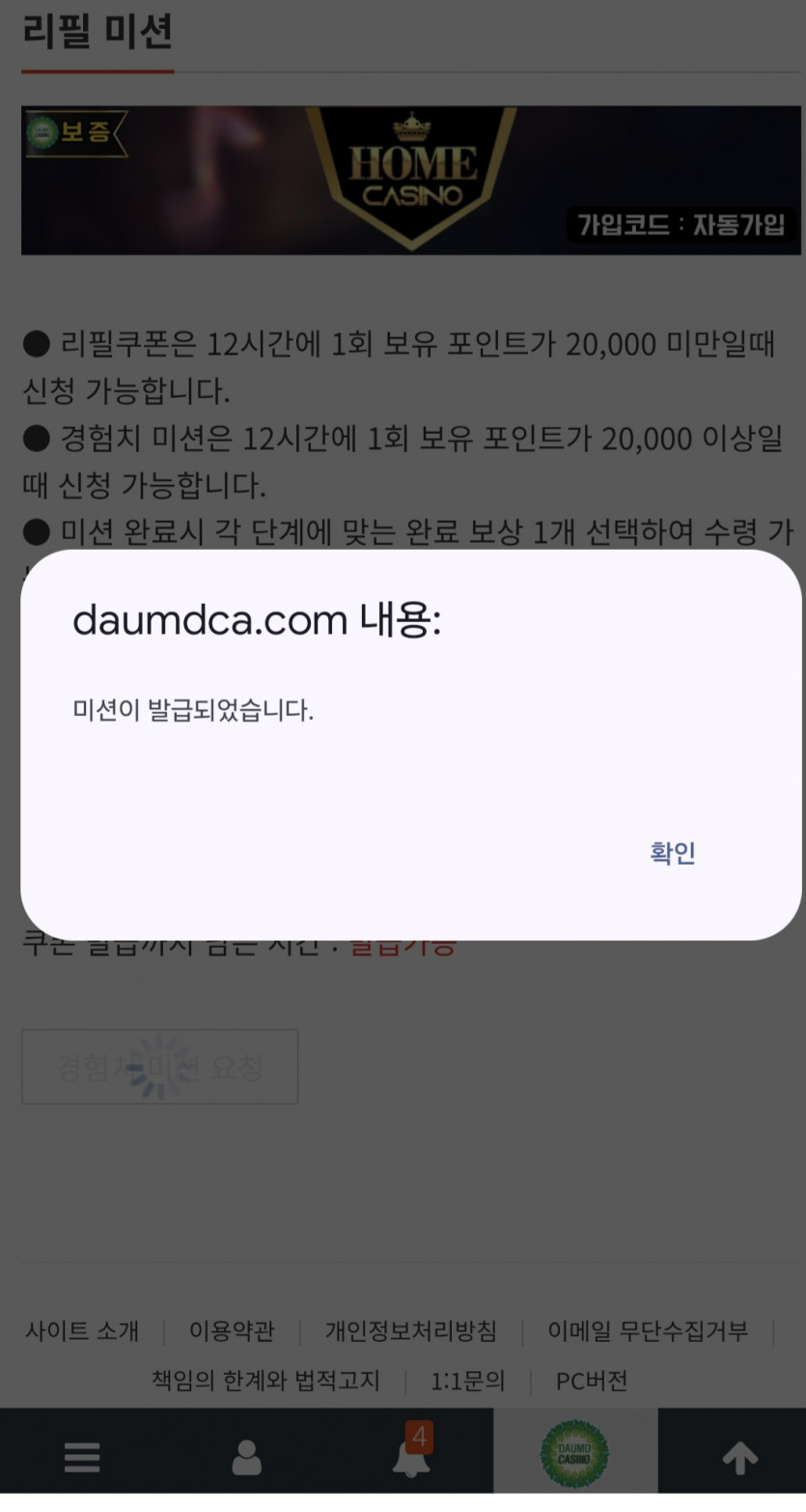 리피리/고고싱