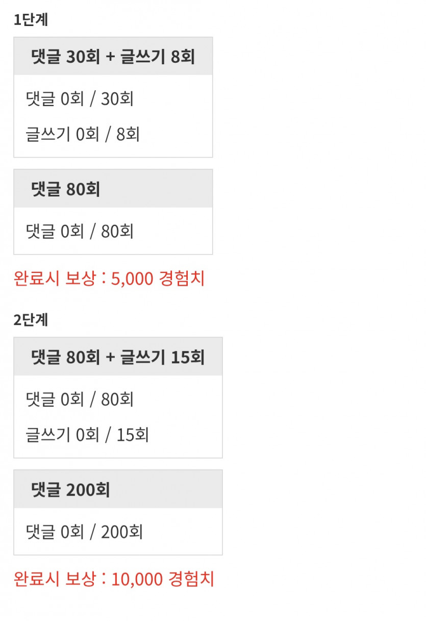 피리 갑시다~~!.