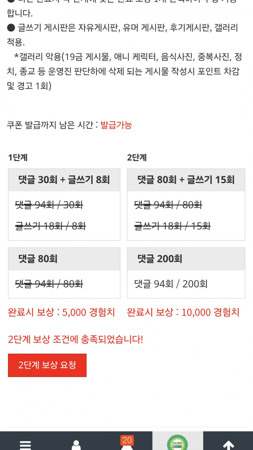 리피리/완