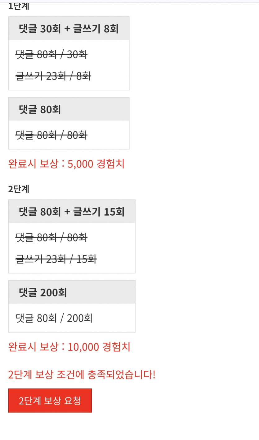 리피리/완!