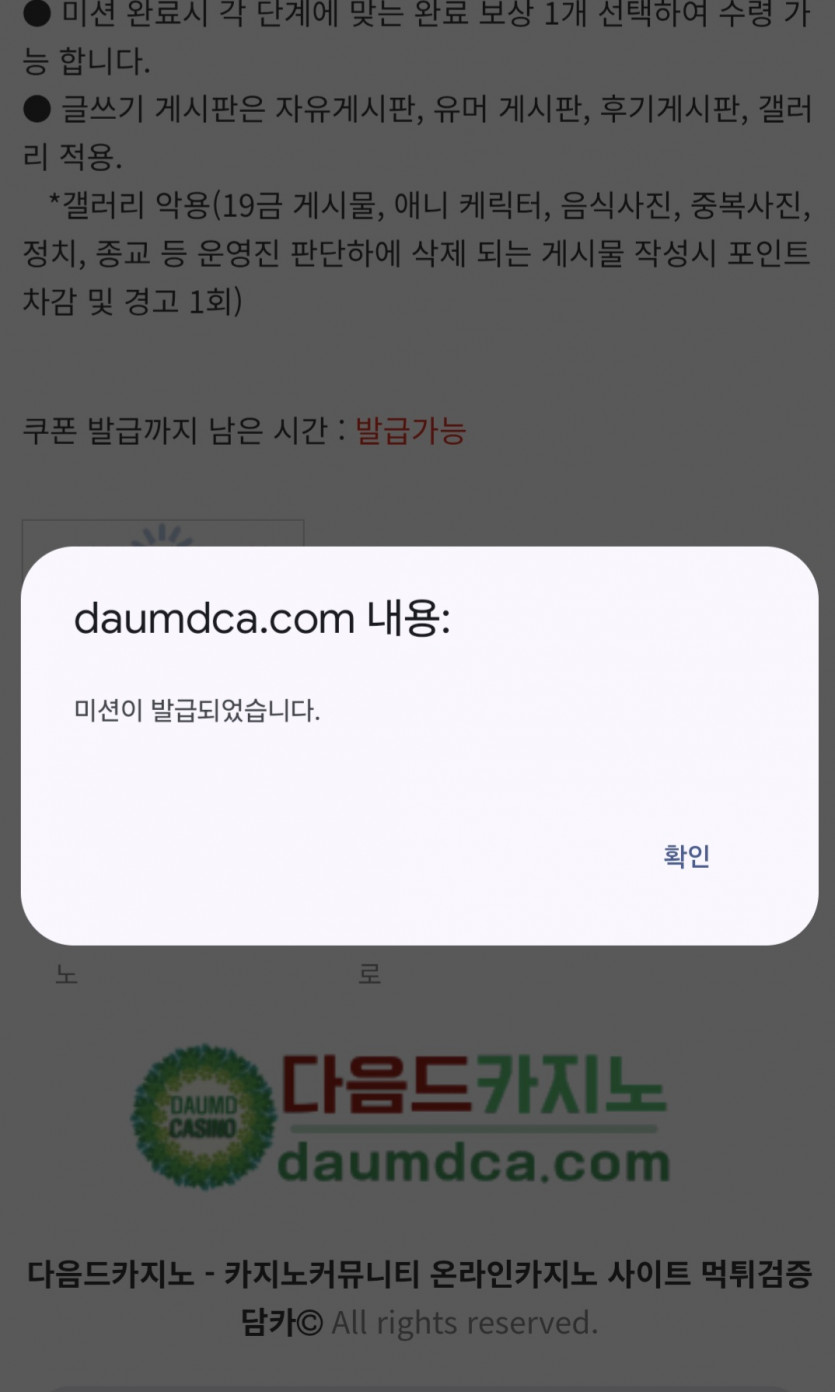 피리 갑시다영~!.