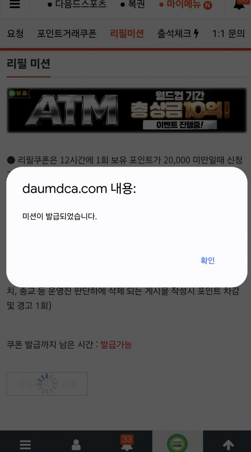 리피리/갑시다~
