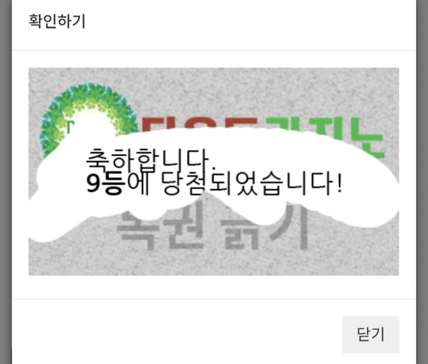 일/9999