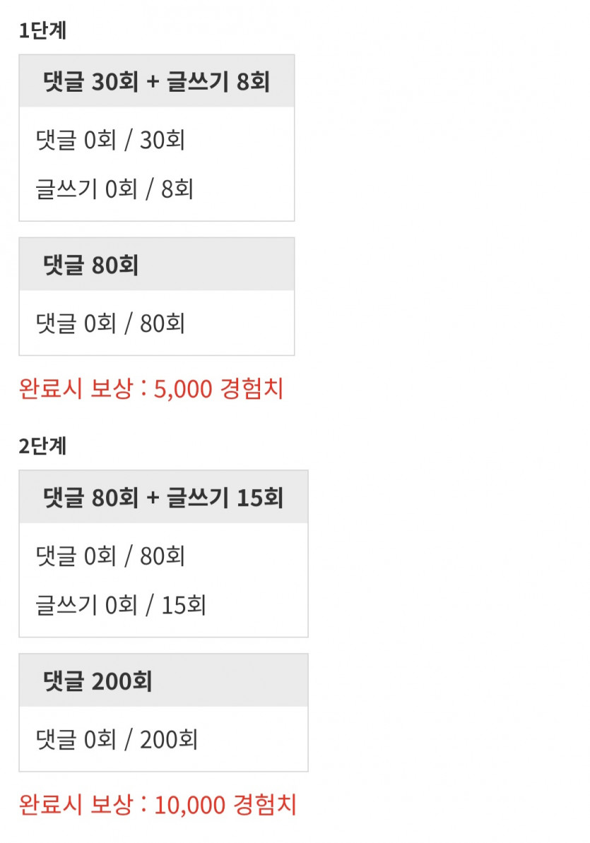 피리 다시 갑시다 ~!.