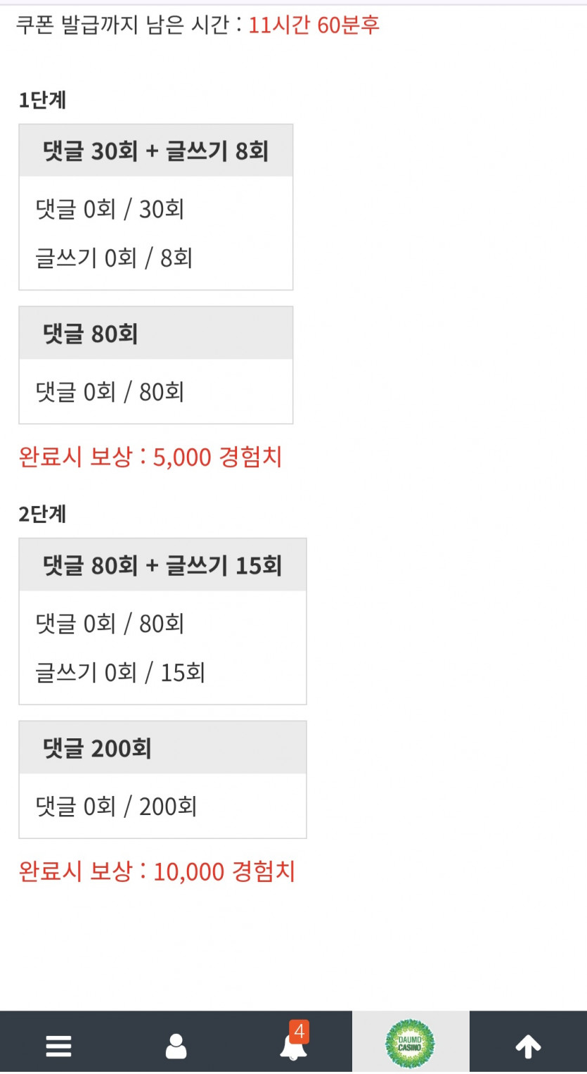 피리 불어보아요~