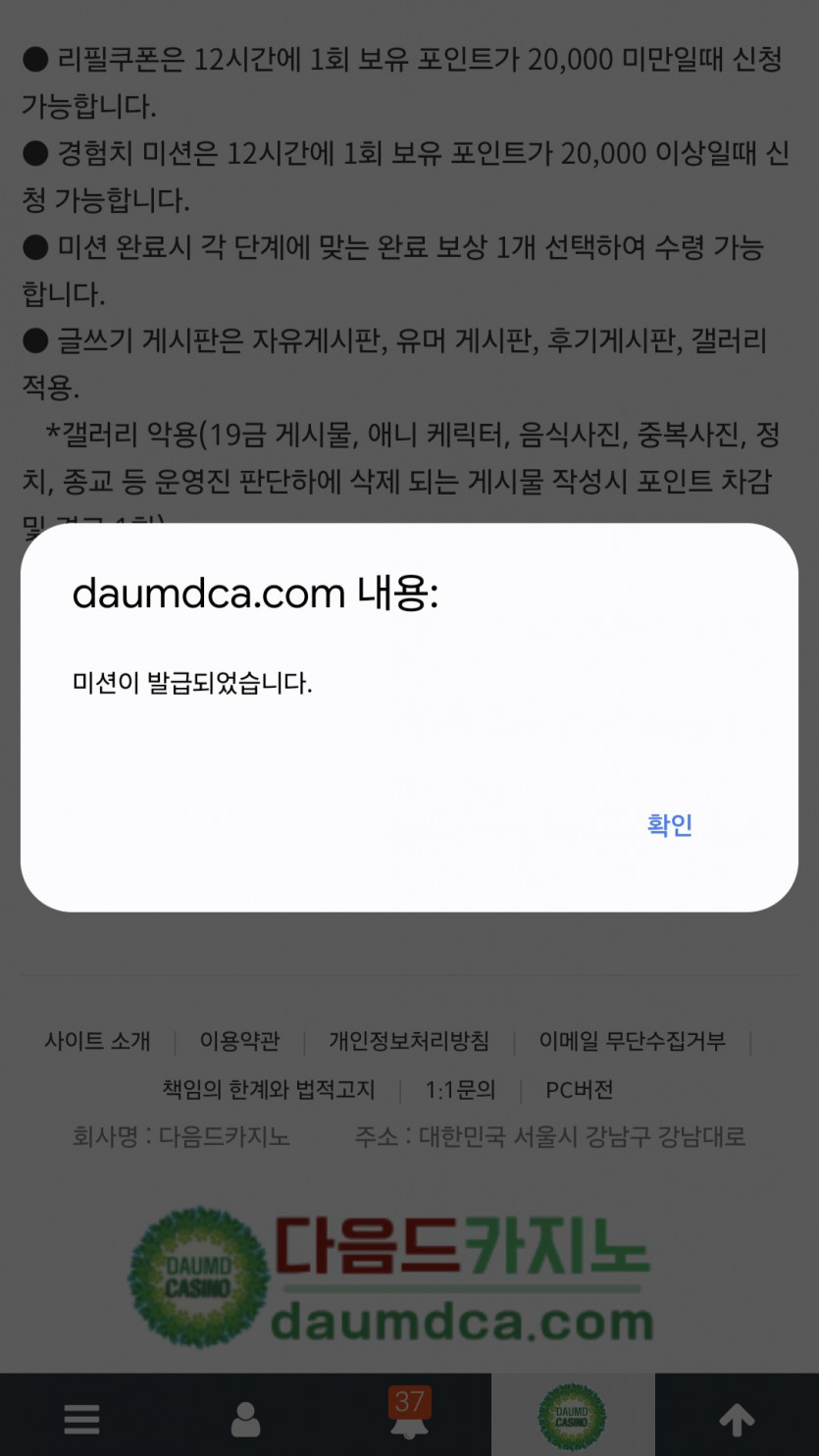 리피리/갑니다