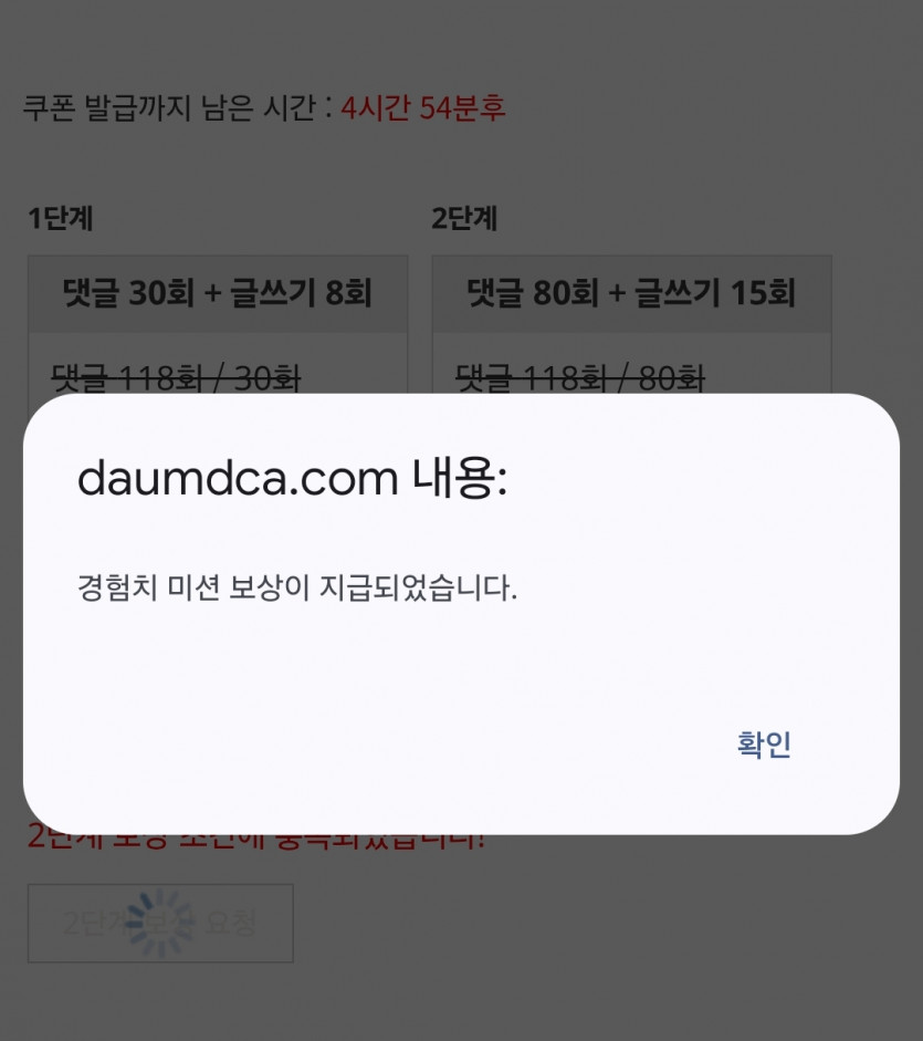 리피리 와서어어엉