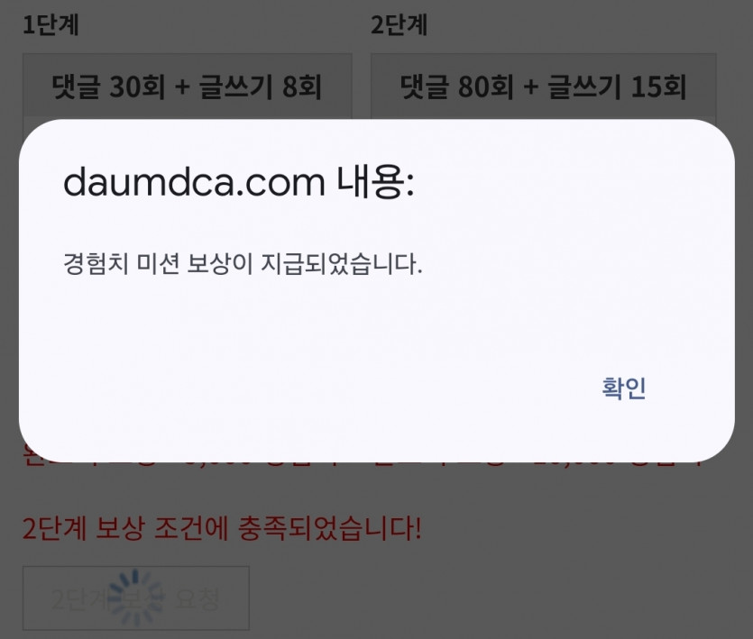 피리 시마이 땡!