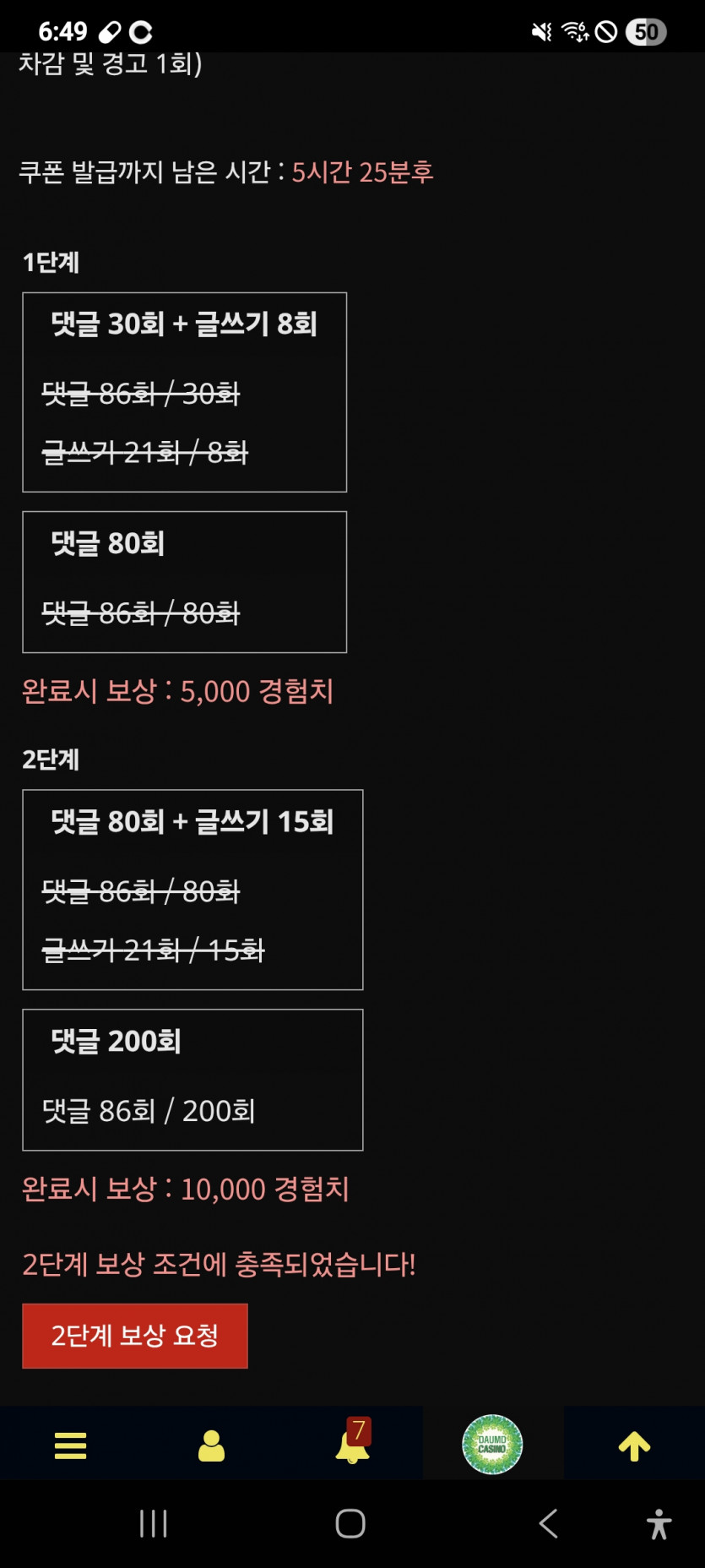 리필 클리어 ㅎ