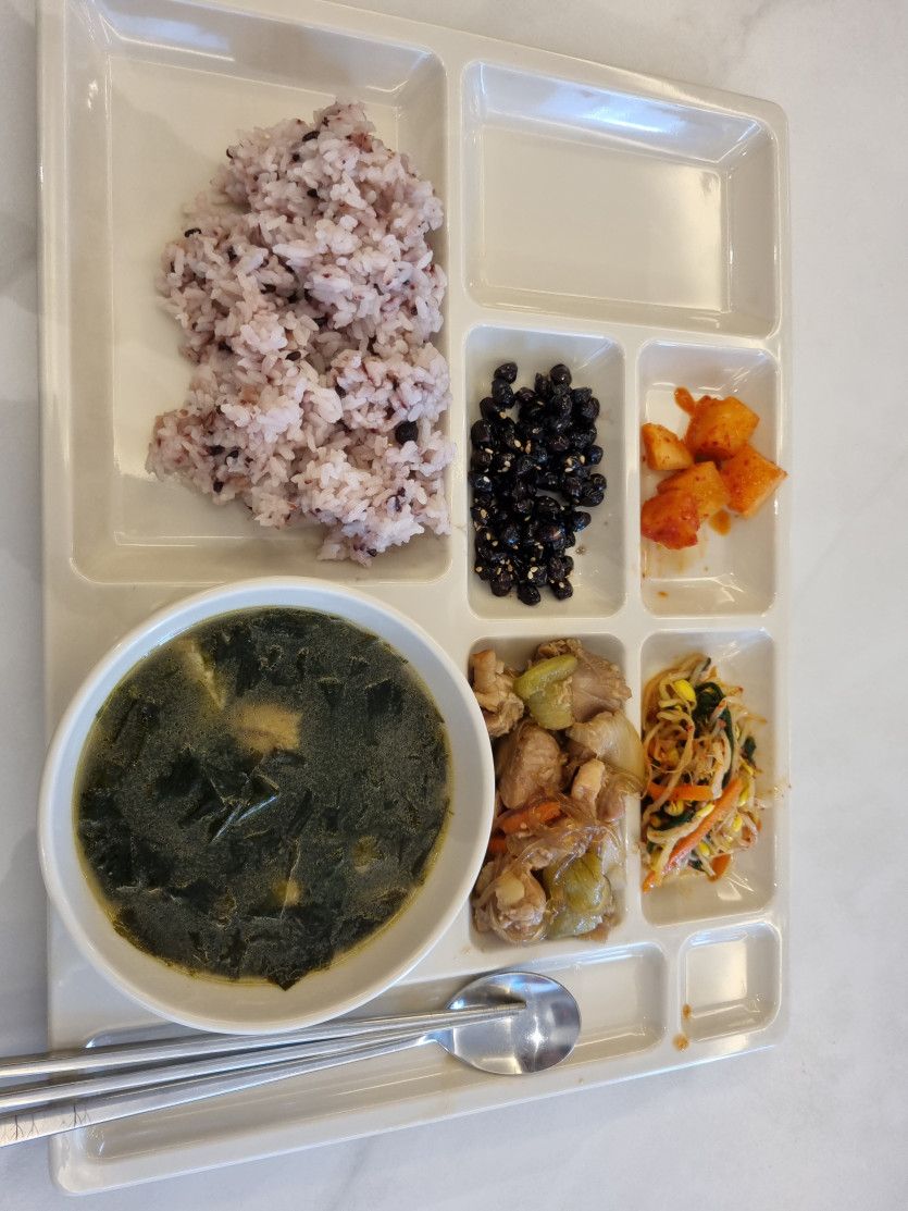 맛 저 하세요 ^^
