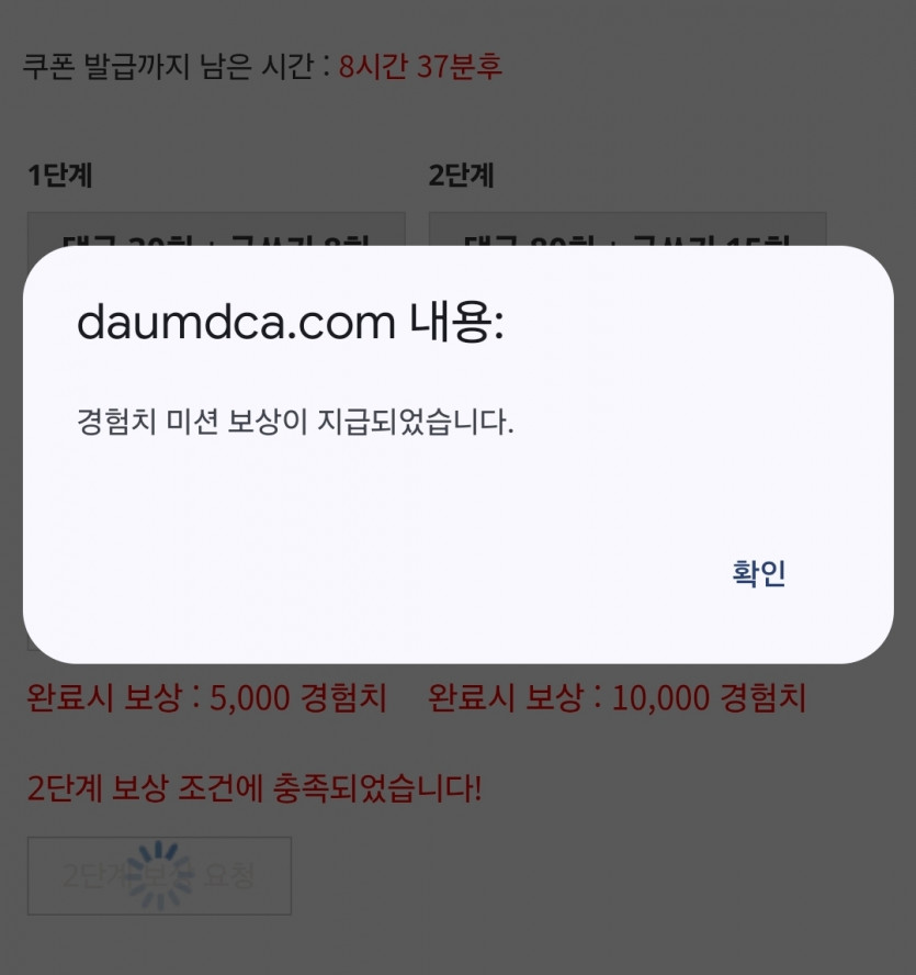 리피리완료!!!